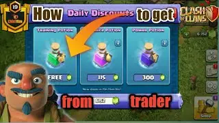 Coc |How to get free items from trader|clash of clans| trader