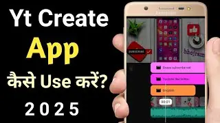 Yt create app kaise use kare | yt create video editing | yt create video editing kaise kare