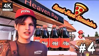 Road Food Simulator #4 Coop Level 7 Pizza Restaurant Simulator Longplay Reshade NoCommentary