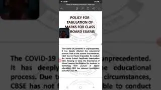 CBSE policy for tabulation of marks class XII......