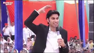 Profit ji ne di is bhai aur bahan ko bacchon ki Ashish