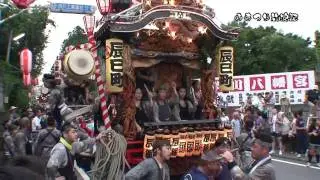 渋川山車まつり