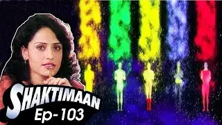 Superhero Episode 103 | गीता लिखेगी कॉमिक्स | Best Indian Superhero In Action 90's Hindi TV Serial