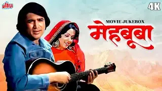 MEHBOOBA 4K Jukebox (1976) Kishore Kumar, Lata Mangeshkar, Asha Bhosle, Rajesh Khanna, Hema M