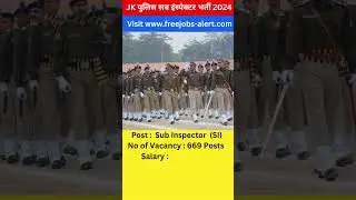 ✅ JK Police SI Recruitment 2024 Notification | Any Graduation | Salary Rs 35700 | Apply Online Now