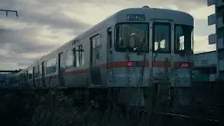 27 seconds of japan