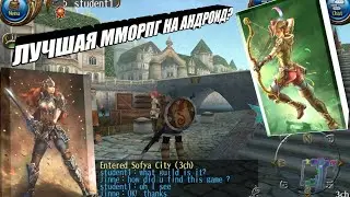 ЛУЧШИЕ ММОРПГ НА АНДРОИД от ASOBIMO inc.|Best MMORPG ON ANDROID from Asobimo inc.