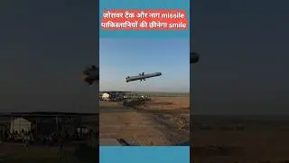 India Successfully Tests POWERFUL Nag Mk 2 Missile From Zorawar Light Tank