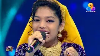 ഏഴാം ബഹ്റിന്റെ വാതിൽ തുറന്ന് മൊഞ്ചുള്ള പാട്ടുമായി കൃഷ്‌ണശ്രീ...