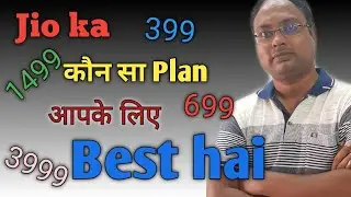 Best Jio Fiber Plans 2020. Which plan should You Buy and Why ? Jio Fiber Latest Plan .