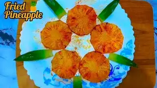 🍍🔥 Spicy Fried Pineapple Recipe | Crispy, Tangy & Fiery Delight! 🔥🍍#pineapple #shorts #spicyfood 