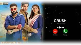 Sanwal Yar Piya | Sanwal Yar Piya Ringtone | Drama OST Ringtone 2026