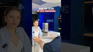 Ваш пк готов , но цена поменялась 🫣 и тут же земля ушла из под ног …. #игровойпк #сборкапк #уфа