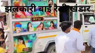 Jhalkari Bai raili khandar (Iamkoliboy) 22nov.