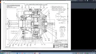 #650 Autodesk Inventor Professional 2021 Детали машин Dynamic Simulation