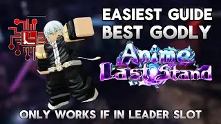 How to use Rimuru (True Dragon God) Properly  | Anime Last Stand Easiest Guide