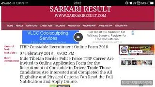 ITBP Constable Recruitment online form 2018
