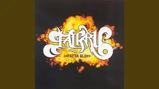 Vafan Troru
