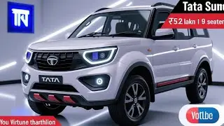Tata Sumo Victa 9-местный внедорожник 2026 года | Представлен идеальный автомобиль для семейных п...