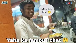 Yaha ka famous chat 🤤@ROHIT_SHARMA_VLOGSS 