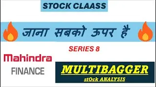 jaana sabk upar series 8   ft. mahindra &mahindra finance