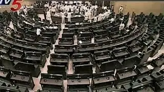 AP Assembly to discuss bifurcation Bill