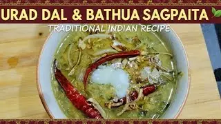 Aaj Banaya Desi Swad 😍| Urad Ki Daal Aur Bathwi Ka Sagpaita | Village Style Indian Food Vlog #viral 