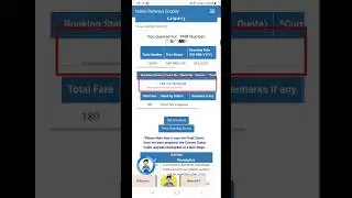 PNR Status Kaise Check Kare | PNR Status Kaise Dekhe | PNR Status Train Ticket Check | PNR Status