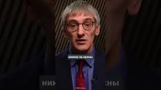Что делать с свошниками?