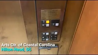 OTIS Series 1 hydraulic elevator - Arts Center of Coastal Carolina / Art League - Hilton Head, SC