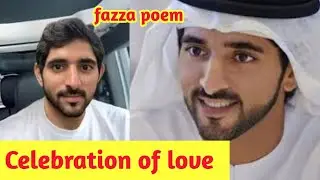 Celebration of love ❤️|fazza shiekh hamdan| fazza beautiful poem|fazza new English translation poem