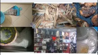 سلام عليكم خوتي لحباب جمعة مباركة 