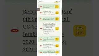 Gurugram University reappear result 6th sem #exam #admissions #result #gurugramuniversity