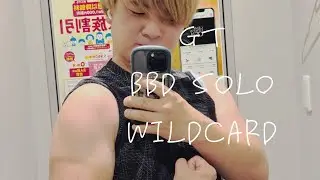 GT｜Beatbox Battle Day Season3 SOLO wildcard