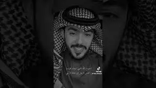 ٨ يونيو ٢٠٢٤