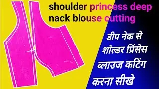 Soldar cut princess blouse cutting// prinses blouse cutting 