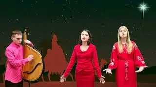 What Child is This? - children from East of Ukraine play and sing  for You today.... KHARKIV - 2025!