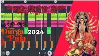 Durga Puja Special FLM Project|| o aye tere bhawan || Hindi bhakti song remix by DJ SURAJ ST