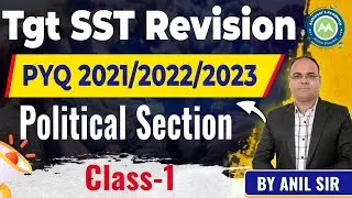 Tgt SST Previous Paper  Class-2 Political MCQ 2021 to 2023 Htet Exam  By Anil Sir Also for Reet