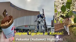 Explore Fukuoka 福岡: Hotel Room Tour, Hermes, Autumnal Kaiseiki, Lalaport,Gundam,Godiva & FrancFranc!