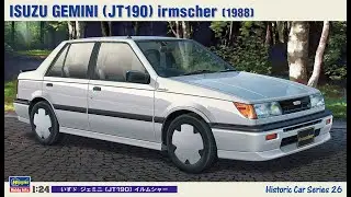 What Is In The Box, Isuzu Gemini JT190