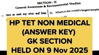 HP TET NON MEDICAL | ANSWER KEY | GK SECTION | Held on 9 NOV 2025 | THE VANI CLASSES