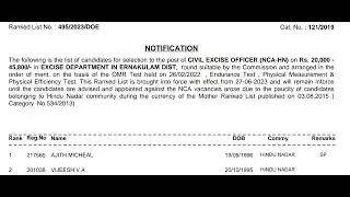 CIVIL EXCISE OFFICER  Result 💥CEO Rank,NCA -HINDU NADAR. Ernakulam DISTRICT. Kerala psc #keralapsc