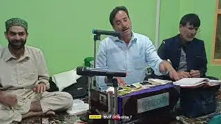 جانان بہ لیجس جانے مانے ۔۔۔۔کلام محترم یھچہ گوز مختار صاحب ۔۔۔۔۔۔۔۔۔