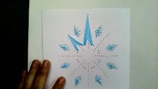Estrella Navideña bordada en papel