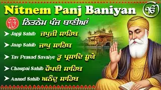 Panj Bani Path Full \\ ਨਿਤਨੇਮ ਪੰਜ ਬਾਣੀਆ \\ Nitnem Sahib \\ Panj Bani \\ Japji Sahib #nitnem_path