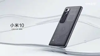 XIAOMI Mi10 Ultra Trailer Commercial All Colors Official Video HD | XIAOMI Mi10 Ultra 5G