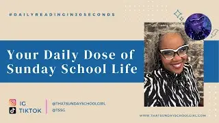 📚Daily Devotional  | 30 Second Devotional | The Security of Trust! Psalm 27 🇮🇱💙