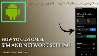 sim network setting on android mobile phone | technical box