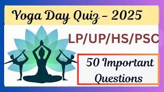 Yoga Day Quiz in English 2025/International Yoga Day Quiz/Quiz on Yoga/International Day of Yoga/IDY